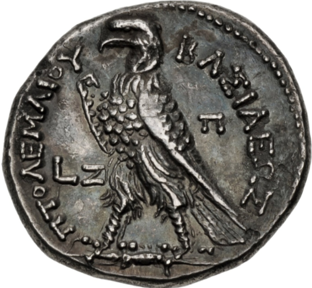 180-170-BC-Ry-7-Ptolemaic-Kings-Of-Egypt-Ptolemy-VI-Philometor-First-Sole-Reign-AR-Tetradrachm